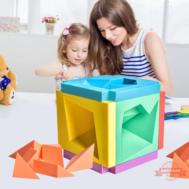 廠家貨源3D立體七巧板早教空間思維訓練智力拼板拼圖幾何魔方玩具