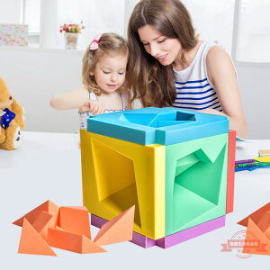 廠家貨源3D立體七巧板早教空間思維訓練智力拼板拼圖幾何魔方玩具