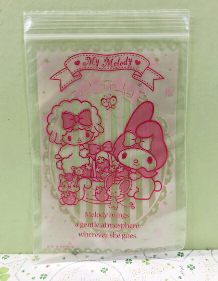 【震撼精品百貨】My Melody 美樂蒂 Sanrio夾鏈袋-L(10P)#57385 震撼日式精品百貨