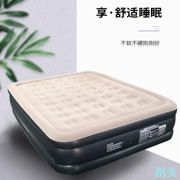 氣墊床單人充氣床墊雙人家用加厚懶人戶外露營帳篷折疊便攜充氣床-創美