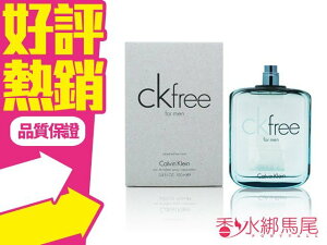 Calvin Klein cK Free 男淡香 100ml TESTER◐香水綁馬尾◐