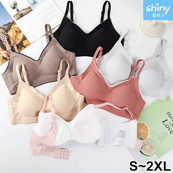 舒適無痕．深U美背無鋼圈聚攏內衣胸罩- shiny藍格子【V9448】