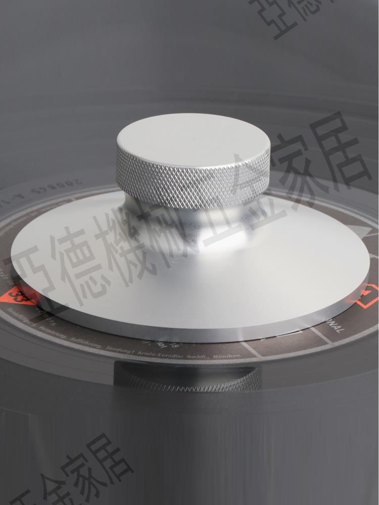 Preffair 全鋁LP黑膠唱機CD唱片鎮LP唱機專用碟壓鎮120g 減震碟壓【亞德機械五金家居】