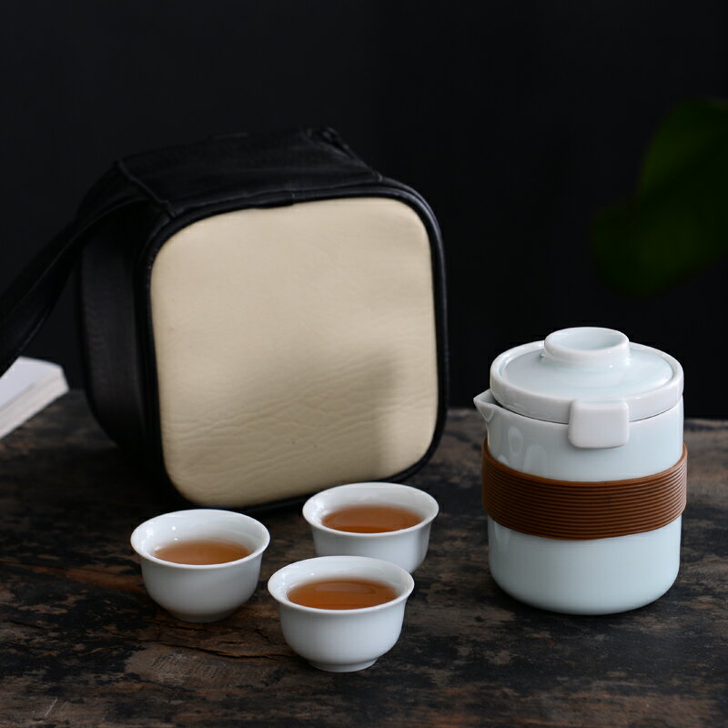 青瓷旅行功夫茶具簡易便攜包快客杯一壺二杯戶外茶壺過濾茶杯套裝