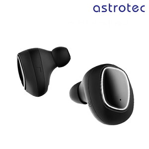 (限量現貨) Astrotec S80 真無線藍牙耳機 IPX5防水/藍牙5.0 (送無線充電板)
