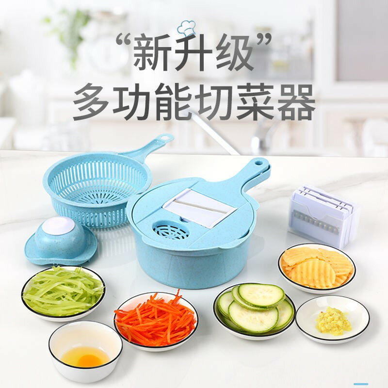 廚房切菜神器土豆絲切絲器刨絲器多功能擦絲器切片切蘿卜絲
