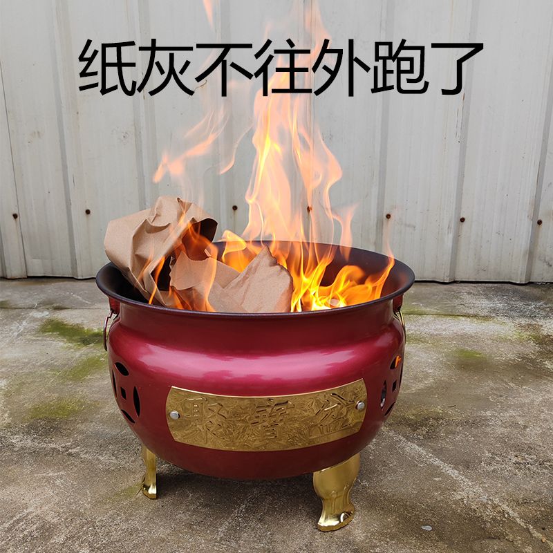 公司貨 開發票 免運 燒金桶家用不銹鋼燒火盆聚寶盆燒金筒室內香紙錢化寶桶拜神焚化爐 快速發貨