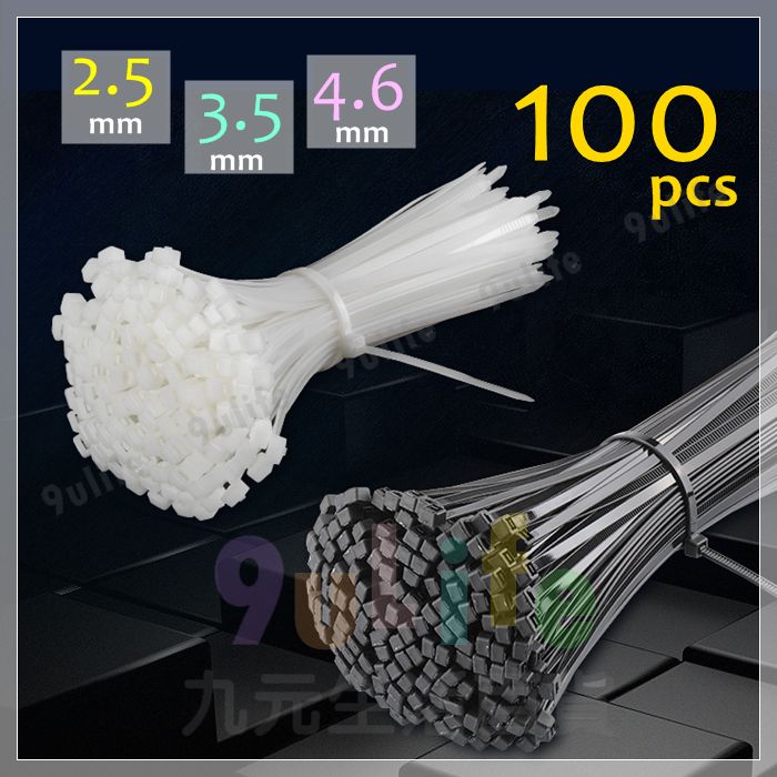 【九元生活百貨】3.5mm紮線帶150mm/100pcs 尼龍束帶 紮帶 束帶 綑物帶 MIT