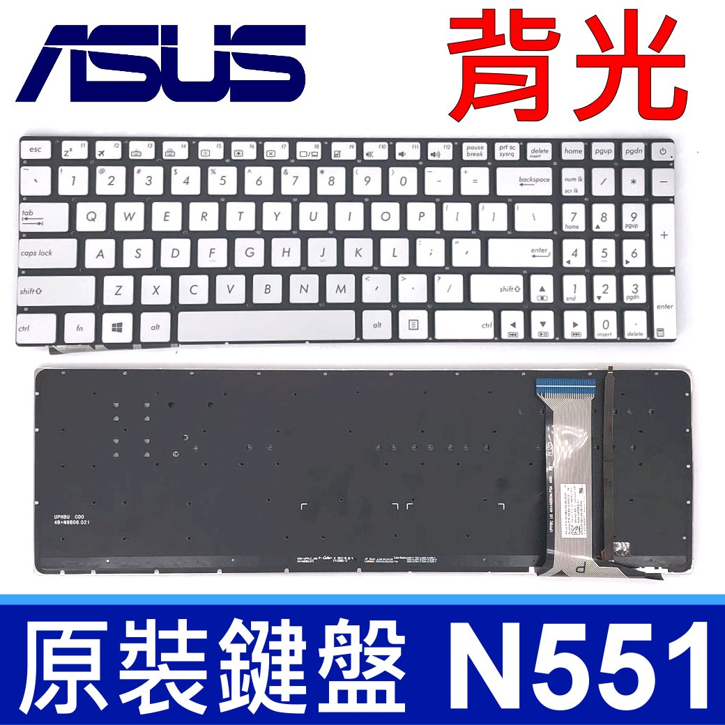 華碩 ASUS N551 背光 全新 英文款 鍵盤 N551JM N551JQ GL552VW GL752VW GL771 ZX50 ZX70 G551J G551JM G551JW GL551 GL551JM N751J N751JK N751JU N751J N751JX N551JW N551JX N551Z N551ZU N551J N551JB N551JK