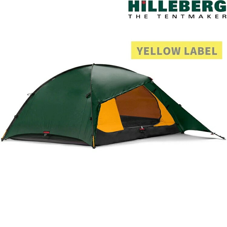 Hilleberg Rogen 羅根 黃標 輕量三人帳篷/登山帳篷 019111 綠