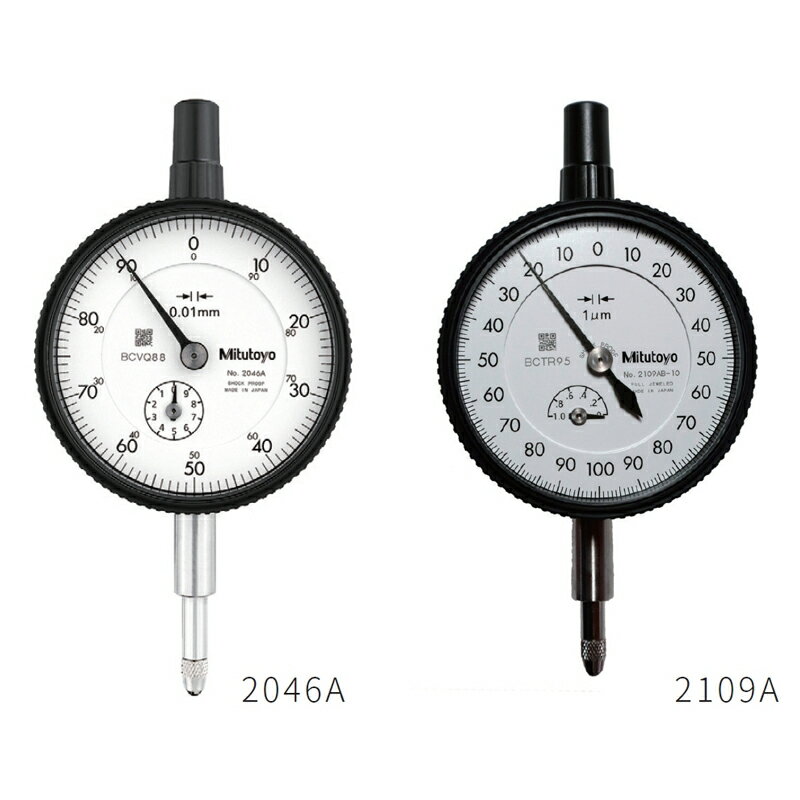 《Mitutoyo》指針式量錶 Dial Gauge, ISO Type