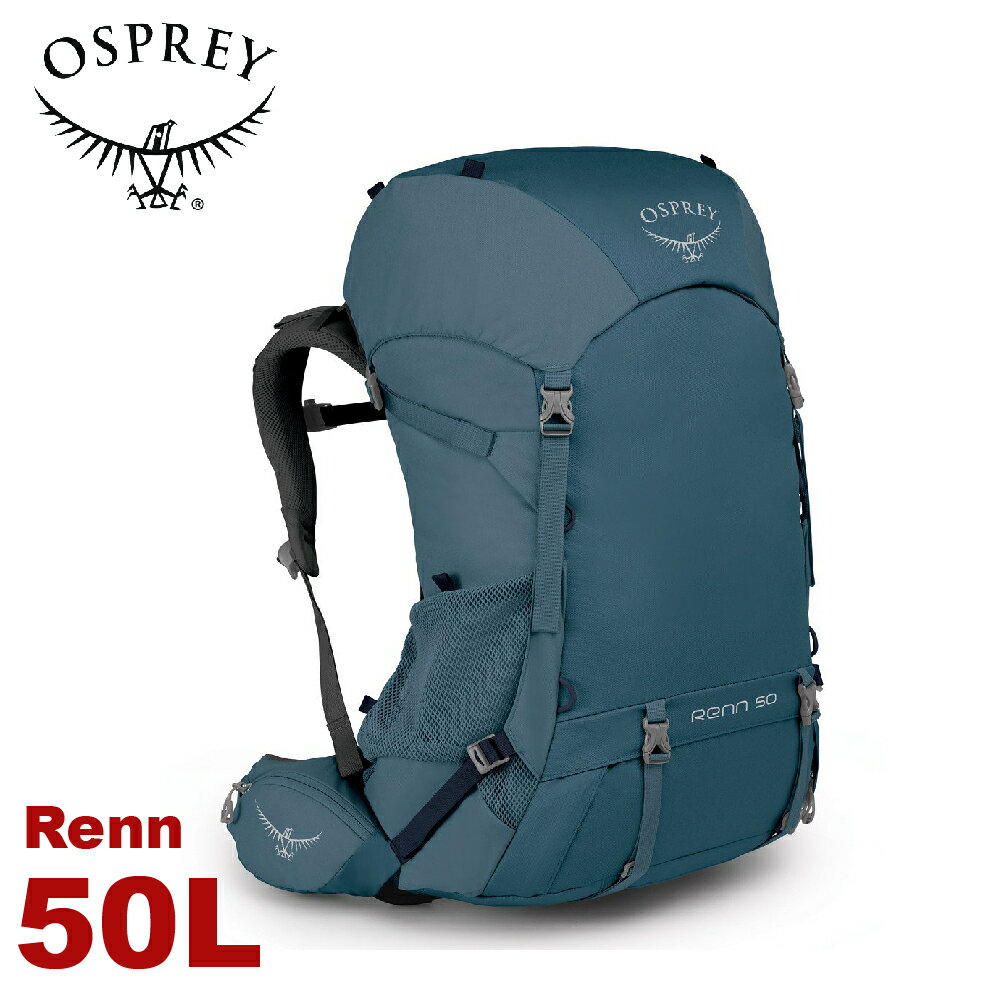 【OSPREY 美國 Renn 50L 登山背包《挑戰藍》】雙肩背包/行李背包/健行/打工度假