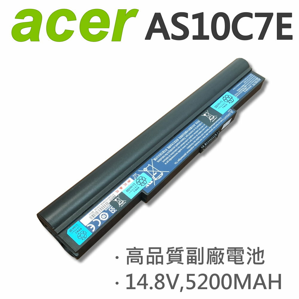 <br/><br/>  ACER 宏碁 AS10C7E 8芯 日系電芯 電池 AS10C5E 5943 5950 8943 8950 NCR-B/811 4INR18/65-2 AS5943<br/><br/>