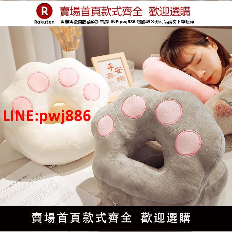 【高品質超低價】工位午睡枕趴睡枕辦公室午睡神器小學生午休趴趴枕桌上趴睡抱枕【注意！下單滿500出貨】