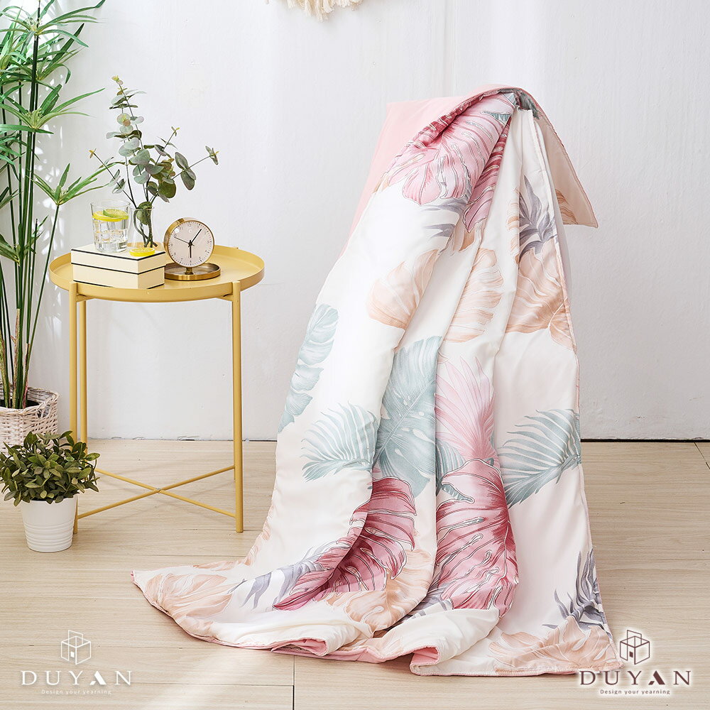 涼被 / 150x180cm / 舒柔棉 / 淺暮染夏