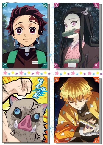 大賀屋台灣製32k 橫線筆記本鬼滅之刃炭治郎禰豆子我妻善逸嘴平伊之助記事本正版t 大賀屋 Rakuten樂天市場 大賀屋台灣製32k 橫線筆記本鬼滅之刃炭治郎禰豆子我妻善逸嘴平伊之助記事本正版t 大賀屋 Rakuten樂天市場