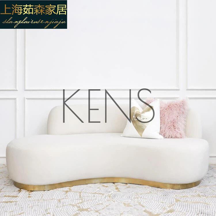 【KENS】沙發 沙發椅 北歐美容院不銹鋼弧形沙發現代會所異形沙發服裝店金屬布沙發