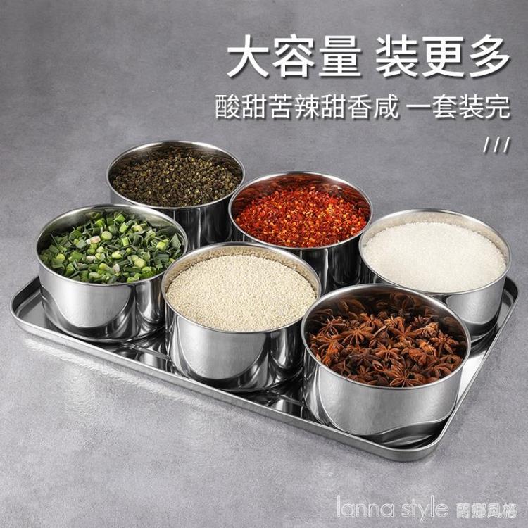 商用不銹鋼調料盒套裝餐飲調味罐子飯店廚房大容量配料佐料缸帶蓋 YTL 【摩可美家】