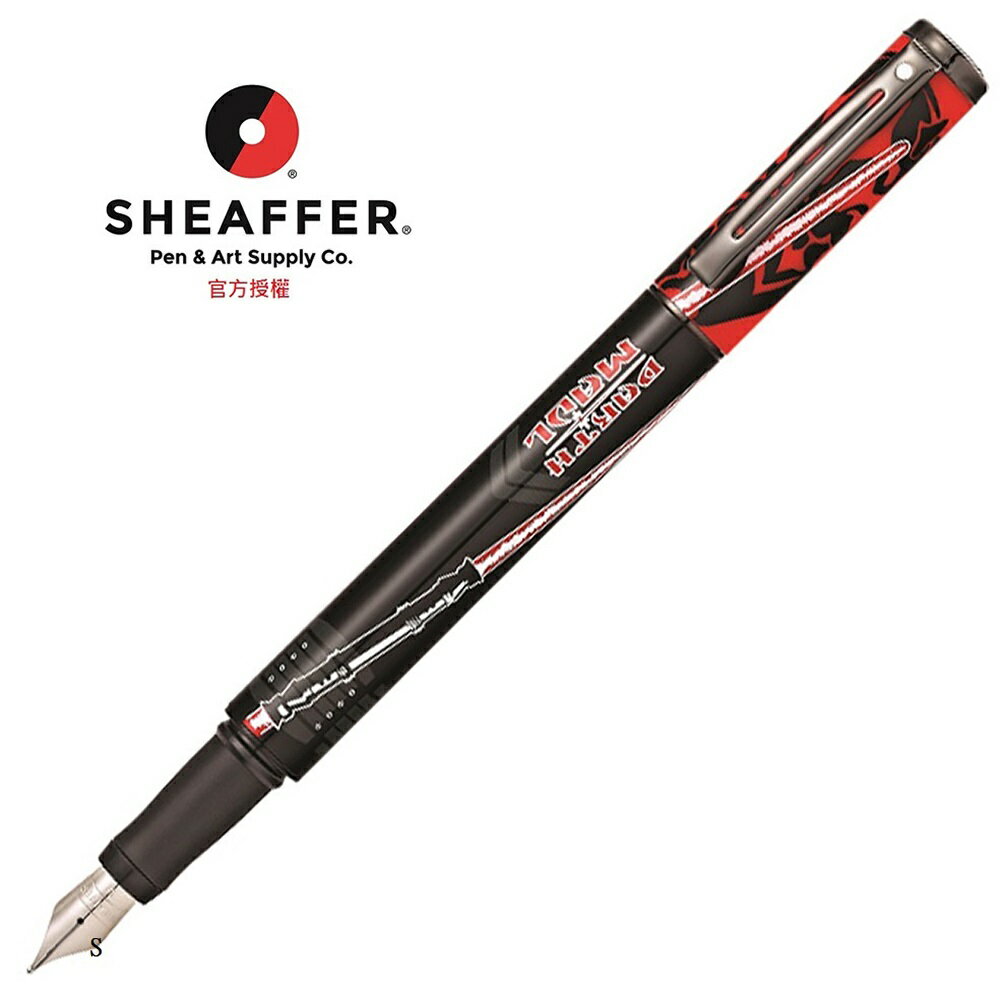 SHEAFFER 星際大戰 鋼筆 達斯魔 E0925451SW
