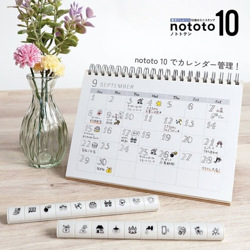 日本文具 nototo10 迷你手帳印章 SHACHIHATA 自製月曆 裝飾筆記本 手帳迷必備小物 日本進口 - 日本 自製月曆 日本現貨 手帳迷必備小物 裝飾筆記本 日本代購 日本空運來台 代購 日本選物 熱銷商品 日本人氣 JAPAN 送禮推薦 日本文具 nototo10 迷你手帳印章 SHACHIHATA