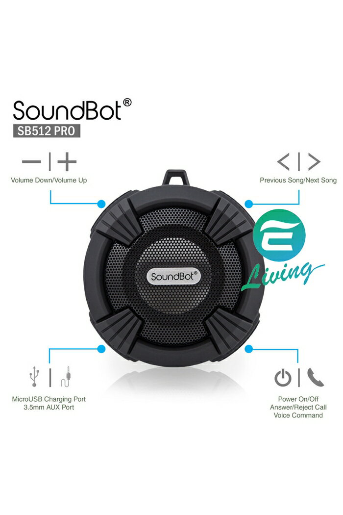 SoundBot SB512 PRO 美國原廠聲霸 藍牙喇叭 黑色【APP下單4%點數回饋】