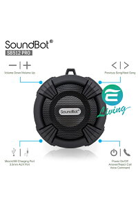 SoundBot SB512 PRO 美國原廠聲霸 藍牙喇叭 黑色【樂天APP下單9%點數回饋】