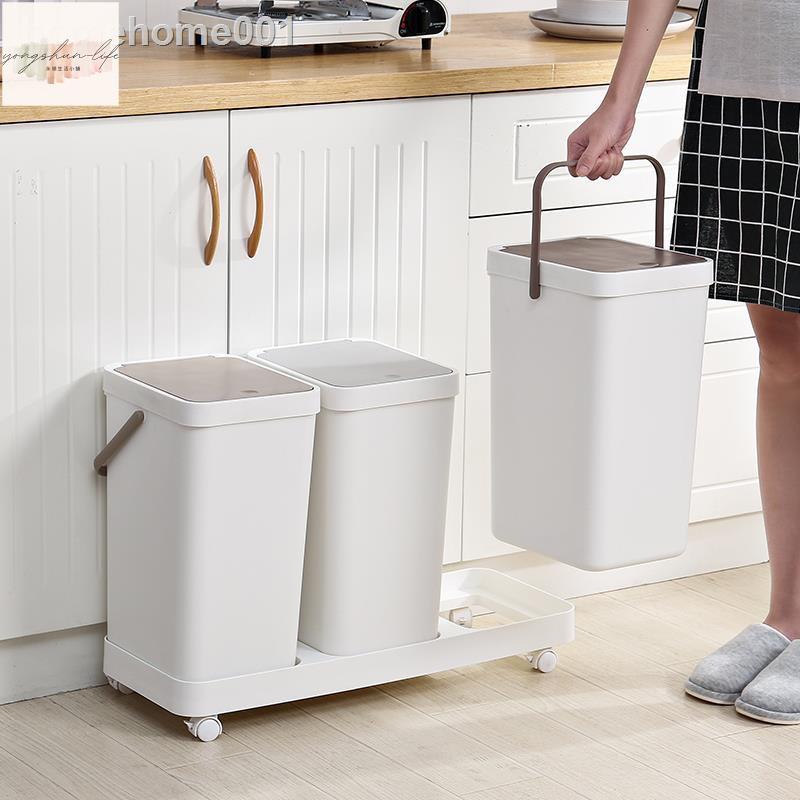 家用廚房手提式分類垃圾桶 干濕廚余分離桶 移動帶輪