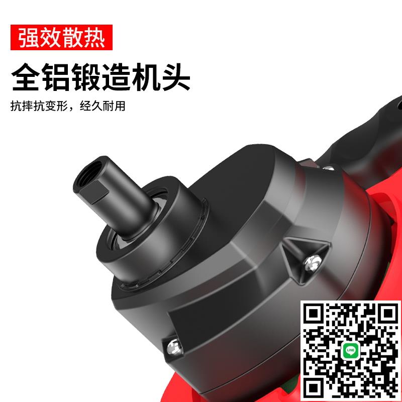 塗料油漆水泥膩子粉打灰機打漿攪拌機神器工業電動混泥土攪拌器