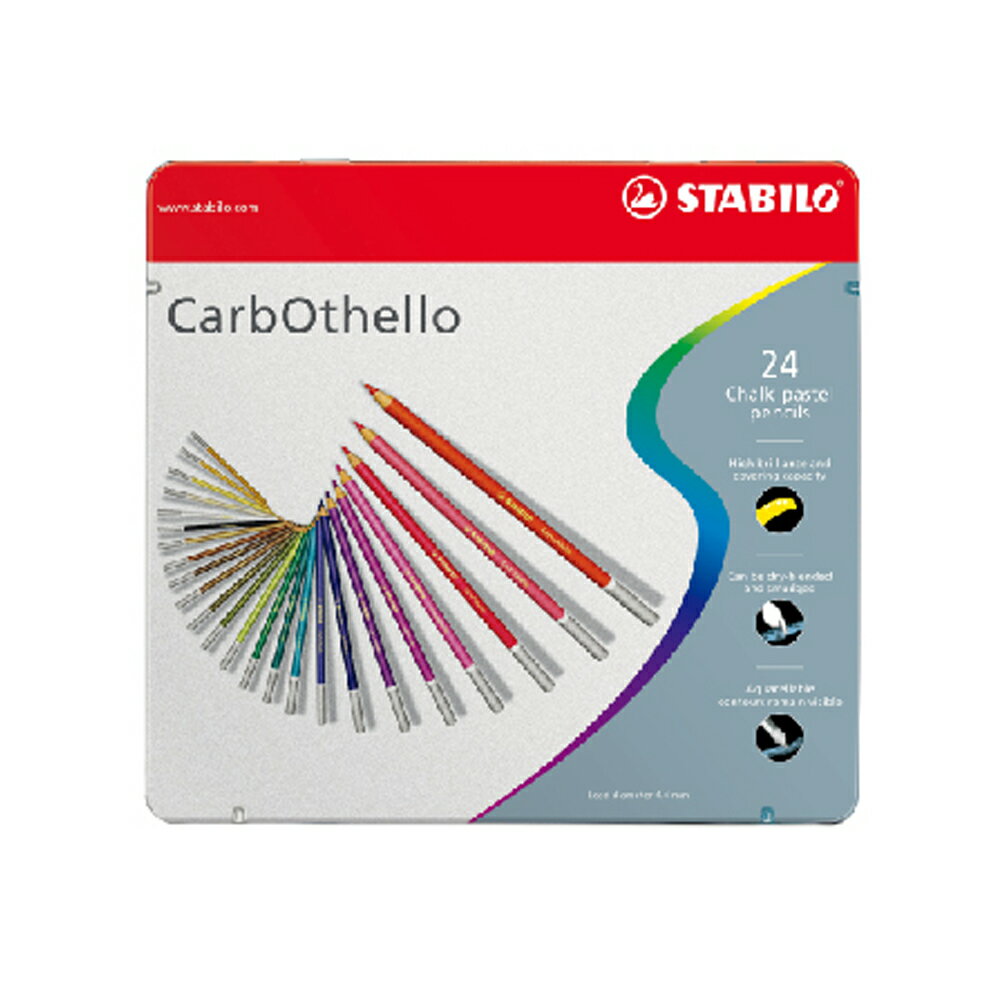 STABILO 德國 思筆樂 奧賽樂水性粉彩筆 24色組 / 盒 1424-6