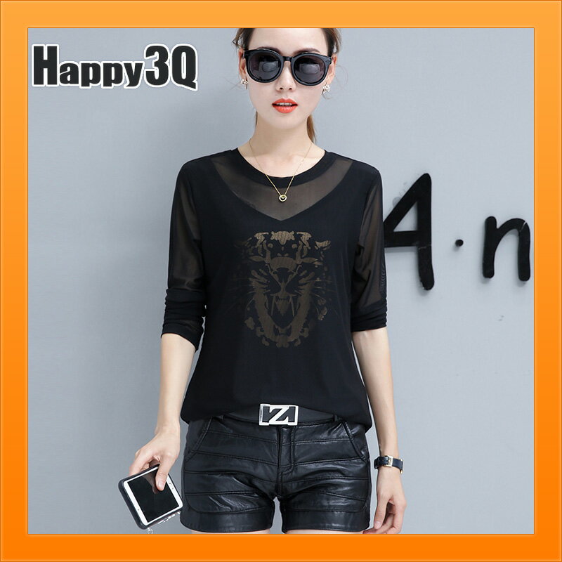 女裝 內搭 網紗內搭衣 上衣T-SHIRT-黑/紫/黃M-5XL【AAA3970】