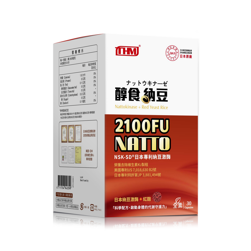 台灣康醫 醇食納豆 400mg*30顆/盒
