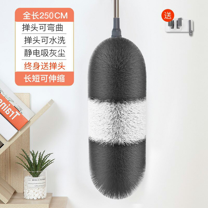 大掃除工具 縫隙灰塵撢 除塵刷 長柄刷 雞毛撣子除塵掃灰家用靜電除塵撣大掃除禪子灰塵清潔神器cyd