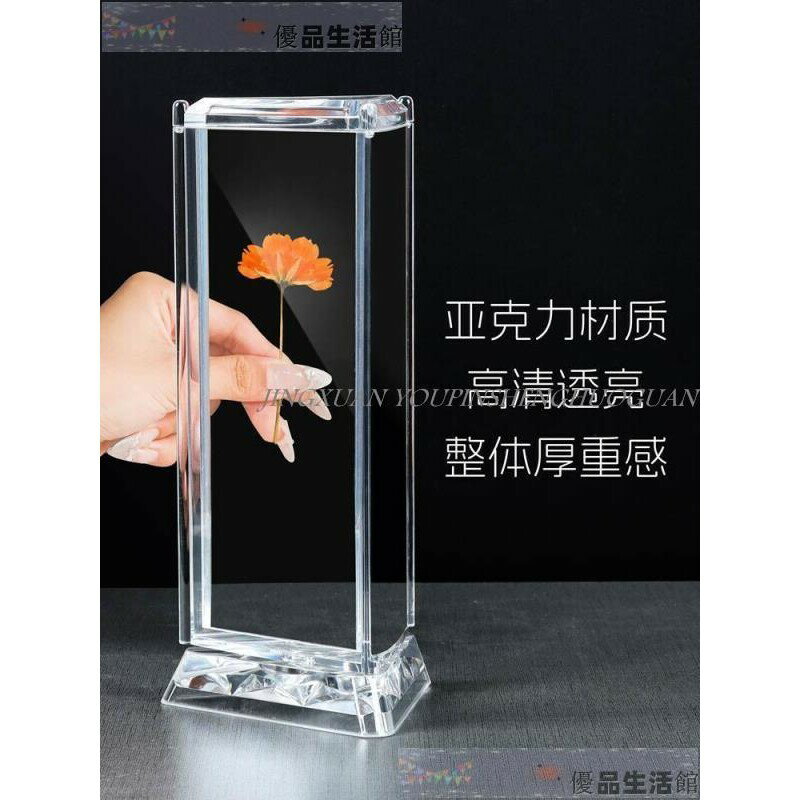 亞克力透明旋轉臺卡 酒水促銷活動標價牌 餐廳菜品價格立牌 菜品廣告牌 三面展示架 桌面產品新品上市介紹價簽臺牌