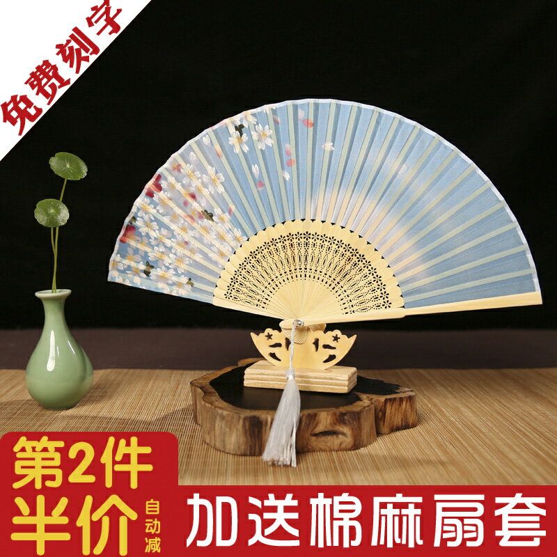中國風女式折扇日式扇子絹綾和風工藝折疊日用便攜女扇送老外禮品