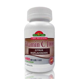 培恩緩釋型維生素C 1000(90粒)