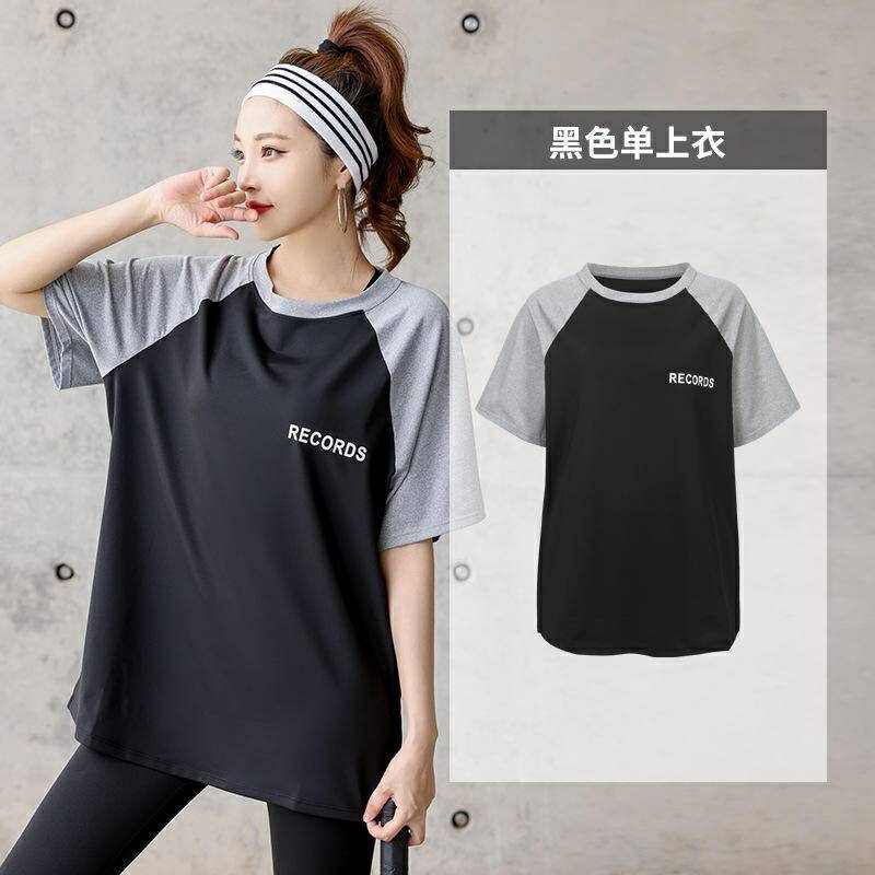 寬鬆短袖T恤 大尺碼上衣女 胖mm服 瑜珈服套裝 跑步服 套裝速乾排汗衣