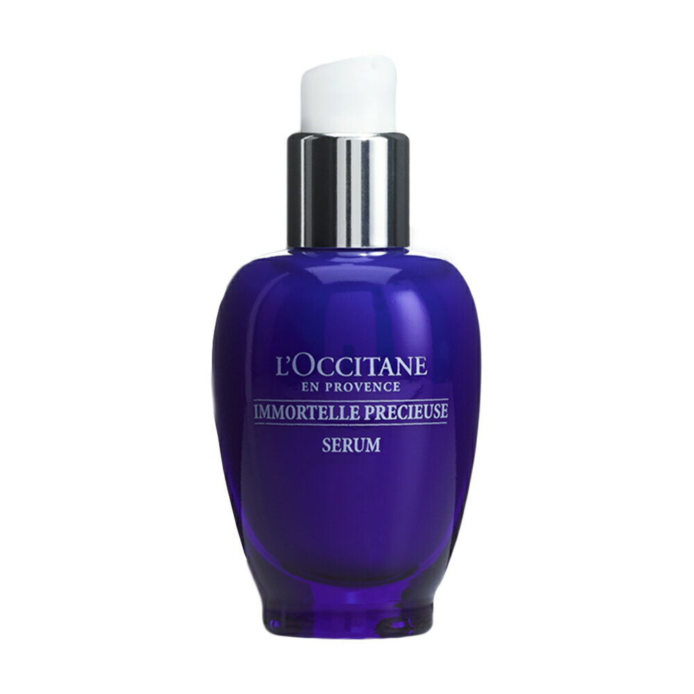 L'Occitane 歐舒丹 蠟菊精華修護露 30ml 修護 緊緻 柔嫩 附發票 【心心哈德】現貨 全館499超取免運｜全場下殺★滿額再享折扣