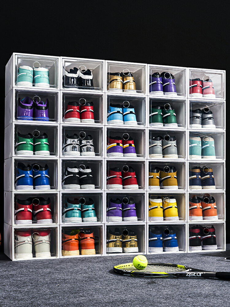 aj鞋盒收納盒球鞋防氧化鞋柜透明鞋子收納塑料亞克力網紅收藏鞋墻
