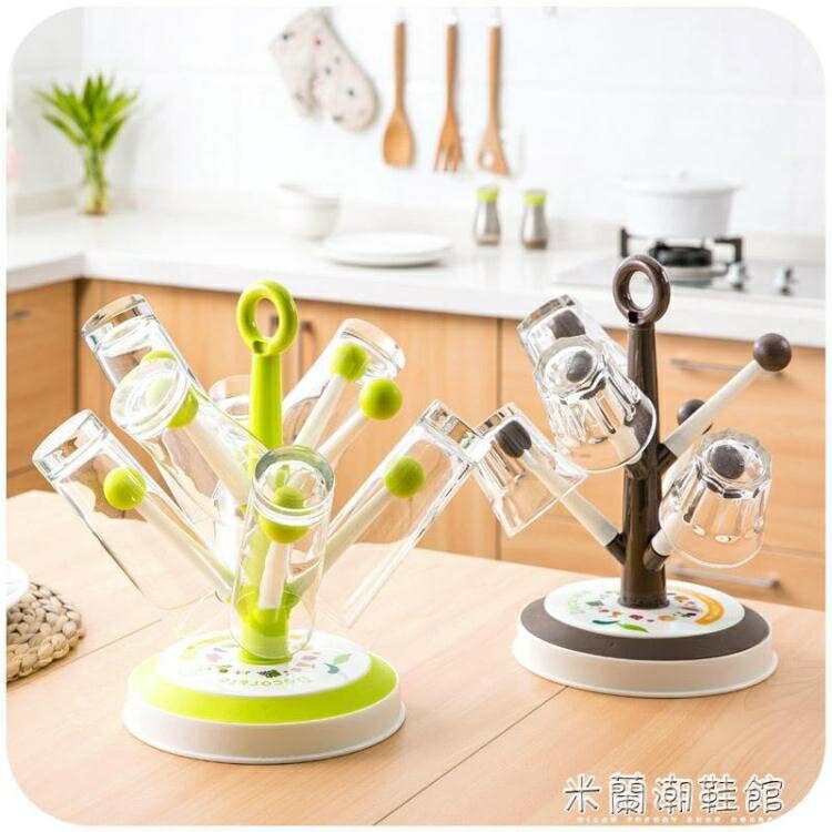 杯架 簡約創意樹形瀝水杯架 玻璃杯子掛架茶杯架 廚房置物架水杯收納架【摩可美家】