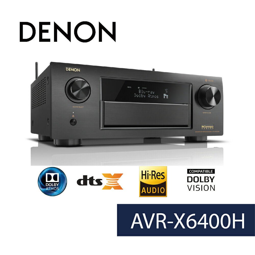 <br /><br />  【Denon】AVR-X6400H 頂級11.2聲道AV環繞擴大機<br /><br />