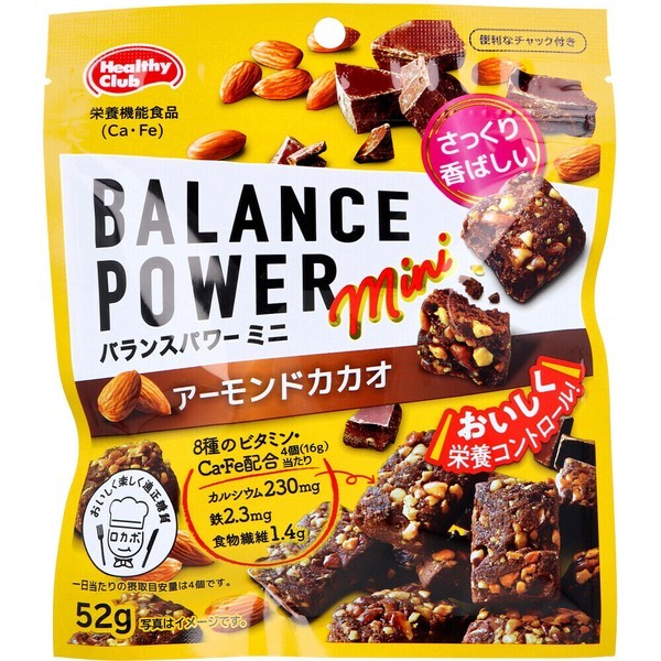 日本製 BALANCE POWER 濱田 代餐餅乾 低卡餅乾 營養餅乾 低熱量餅乾 代餐餅乾 能量棒 高纖餅乾 S54 0