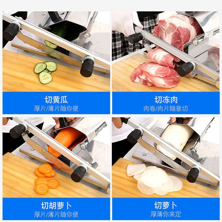楓林宜居 羊肉卷切片機家用切肉多功能彈簧廚房肥牛凍肉刨肉機小型切菜
