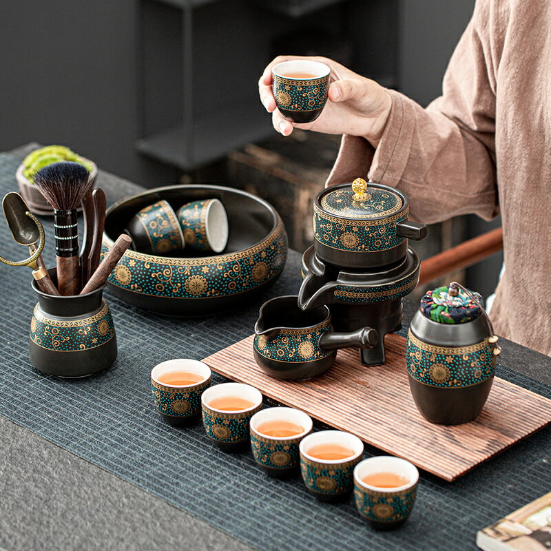 復古懶人茶具套裝石磨自動泡茶器辦公室會客功夫茶杯陶瓷茶壺家用