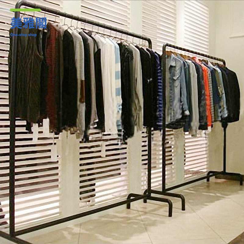 免運 衣帽架 置衣架 落地式衣架 臥室內家用晾曬被子衣服架桿宿舍陽臺簡易折疊衣帽架子【ddy】