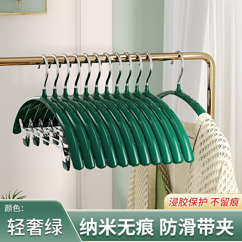家用曬衣架防滑褲架褲夾無痕晾褲夾衣服架帶不銹鋼夾子掛衣加粗/衣架/晾衣架/衣服架/掛衣架/衣帽架/衣櫥架