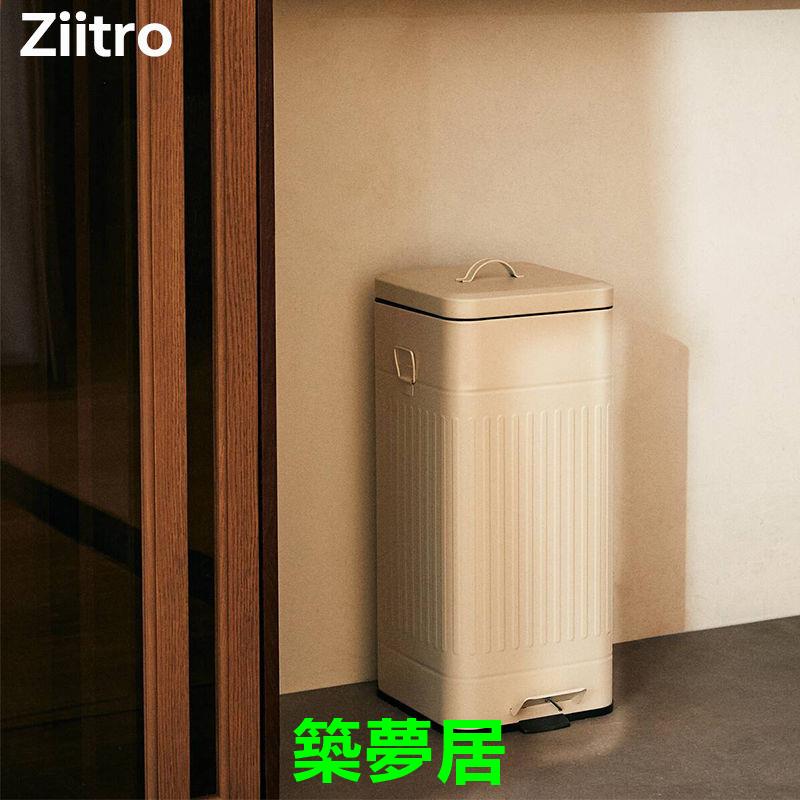 免運 附發票 垃圾桶 不鏽鋼垃圾桶 家用垃圾桶 帶蓋垃圾桶 廚房垃圾桶大容量帶蓋腳踩家用客廳高顏值臥室輕奢衛生間腳踏北歐全館八折 快速出貨M0910