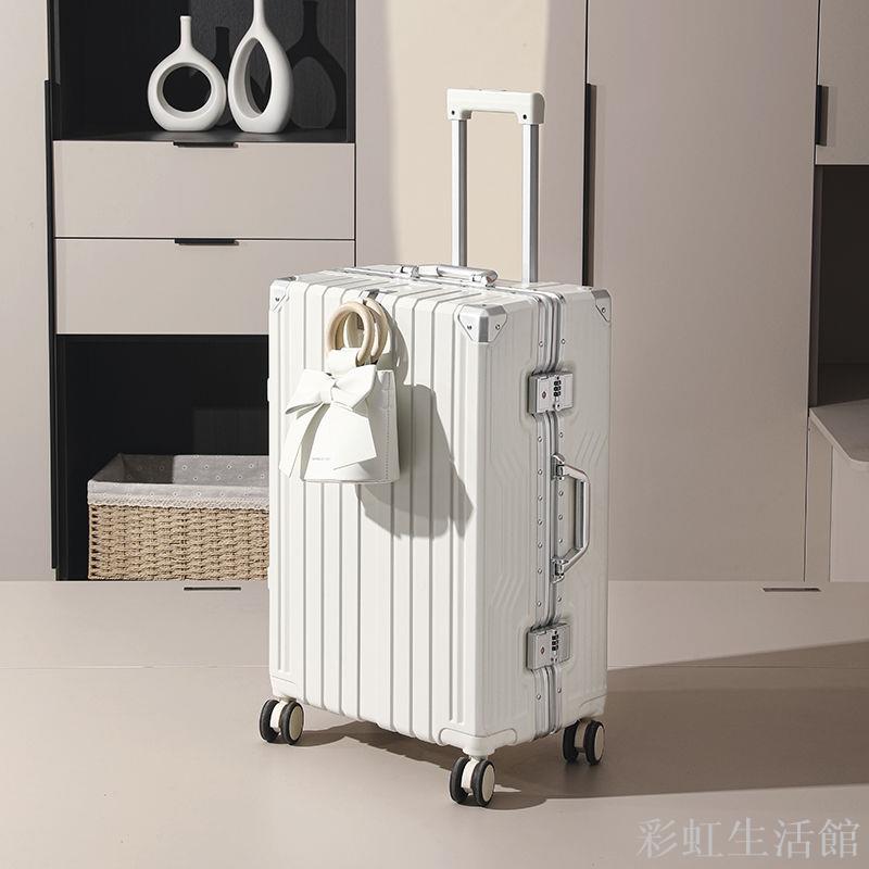 多功能行李箱大容量旅行箱男女學生拉桿箱鋁框靜音輪密碼箱登機箱