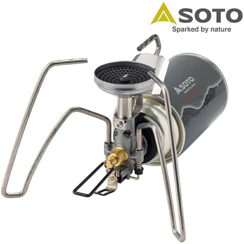 SOTO 鈦輕量防風穩壓蜘蛛爐 ST-350