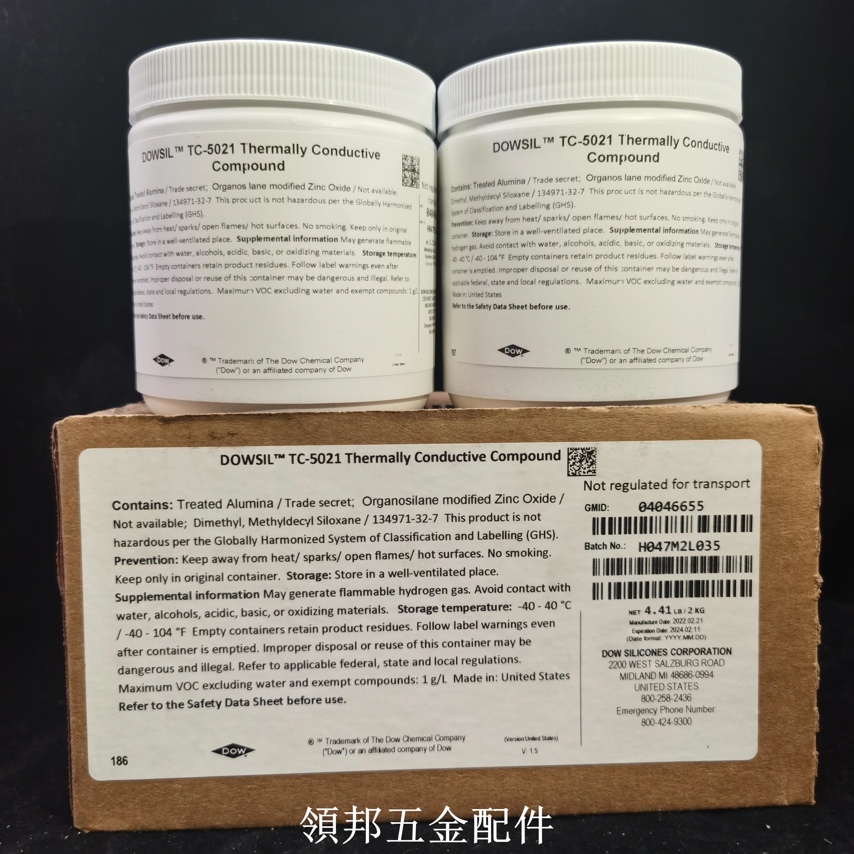 道康寧TC-5021導熱膠CPU散熱膏LED散熱膠電源模組導熱矽脂導熱[領邦五金]