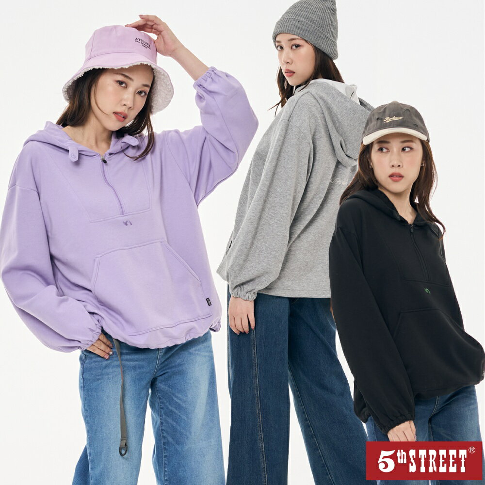 女裝 帽T 長袖 半開襟 簡約 連帽 上衣 紫色 麻灰 黑色 (560955) 【5th STREET】【APP下單享4%回饋】